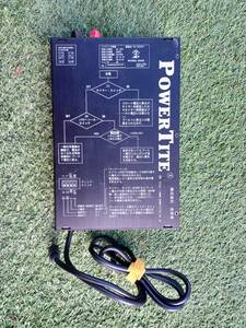 【送料無料】すぐれ者充電器 CH-1225GTD 高電圧仕様 POWER TITE　未来舎