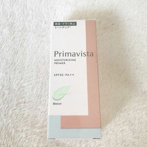  unopened * Premavista s gold protect base dry . gap prevention melon day middle for beauty care liquid * makeup base *.25