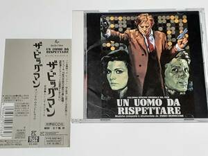 ＣＤ　　ザ・ビッグマン(1972) Un Uomo da Rispettare／エンニオ・モリコーネ Ennio/Morricone／カーク・ダグラス／日本盤
