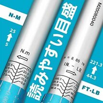 サイズ: 差込角6.35mm トルクレンチセット プレセット型 差込角6.35mm14インチ 525Nm 11点組 ソケットレン_画像3