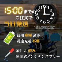 バイク バッテリー 1年保証 MB10L-A2 初期充電済み GSX-R400 GS550 GSX550LGSX600F Z200 LTD250 ベルトドライブ Z650 KZ900A KZ900B LTD_画像4