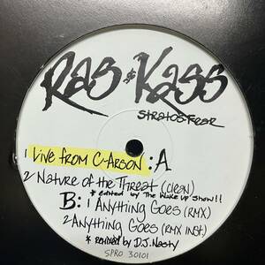 ■■■■■ HIPHOP,R&B RAS KASS - STRATOS FEAR シングル レコード 中古品