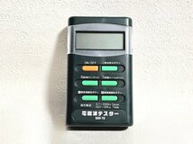 BAN-YU 電磁波テスター 電磁波測定 カンタン測定 コンパクトサイズ ドライヤー 電化製品_画像1