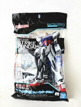 ★未開封未組立★ ガンプラ ストライクガンダム ライトパッケージVer. エントリーグレード プラモデル_画像1