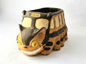 となりのトトロ ねこバス 植木鉢 陶器製 ジブリがいっぱい プランターシリーズ 多肉植物 ミニポット コレクション HMY