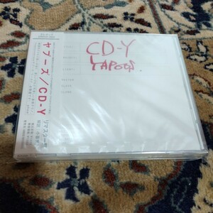 Супер бесценно! Новый нераспечатанный Deadstock Jun Togawa Yapooz CD-Y YAPOOS 