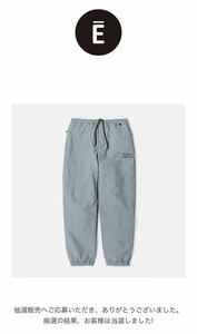 ENNOYとスタイリスト私物 NYLON PADDED PANTS (Frost Gray) Mサイズ エンノイ