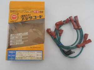  old car car accessory NGK plug cord Toyota Mark Ⅱ Chaser 2000 18R-U RX15 30 31 4 cylinder 1976 year ~ RC-T82 that time thing noshiro