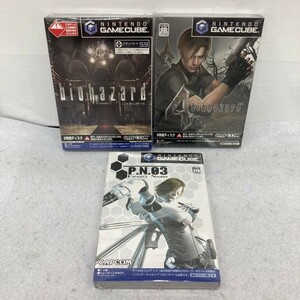 J110-O42-95 未開封 ゲームキューブ ソフト 3本セット Biohazard バイオハザード 4/P.N.03 ピーエヌスリー GC まとめ ②