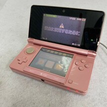 K374-K44-2620 NINTENDO ニンテンドー 3DS 本体 CTR-001 ピンク ACアダプター/ゼルダの伝説 牧場物語 ソフト3本付き 任天堂 通電OK ②_画像8