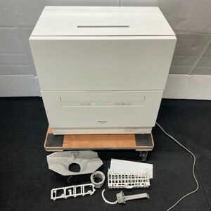 P511-D1-625 Panasonic パナソニック 電気食器洗い乾燥機 NP-TA4-W 2022年製/食洗機 家電 キッチン/通電OK ⑤