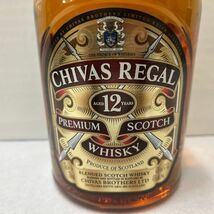 O271-O33-1601 CHIVAS REGAL シーバスリーガル 12年 SCOTCH WHISKY AGED 12 YEARS スコッチウイスキー 750ml 43％ 古酒 未開栓 箱付き ③_画像4