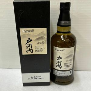 O265-K44-3436 戸河内 TOGOUCHI SINGLE MALT WHISKY シングルモルト ジャパニーズ ウイスキー 700ml 52％ 古酒 未開栓 箱付き ③