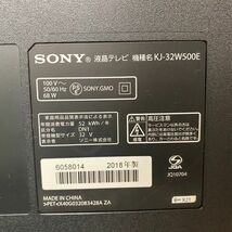 P565-O44-749 SONY ソニー 液晶テレビ KJ-32W500E 2018年製/映像機器/リモコン付 通電OK ⑤_画像5