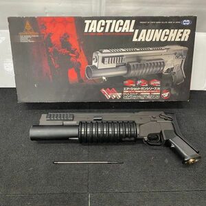 P537-O44-726 TOKYO MARUI 東京マルイ TACTICAL LAUNCHER タクティカルランチャー 3発同時発射 M203/エアショットガン エアガン/箱付 ⑤