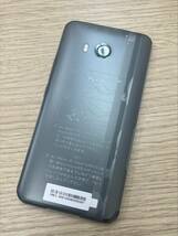 #4591C 【新品・未使用品】 HTC U11 HTV33 ブリリアントブラック SIMロック解除 au　IMEI:〇_画像6