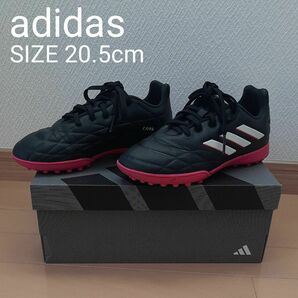 【adidas】サッカー　トレーニングシューズ　20.5cm　adidas 31_コパピュア.3TFJ (GY9038) 