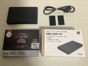 SSD 内蔵 外付 ケース 1TB