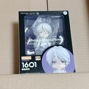 PSYCHO-PASS サイコパス 槙島聖護 ねんどろいど フィギュア