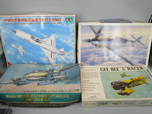 プラモデル大量出品中　プラモデル　戦闘機　BF109G-6 1/32 GEE BEE Z RACER1/32 E/MG 1/48 G4M2E Type1 1/72(SS012