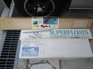 バルサ模型 バルサキット 飛行機　ジャイロ１　SUPER FLOATS　（HHLH