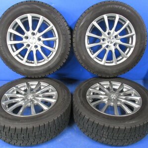 ダンロップ WINTER MAXX WM02 16インチ 6.5J +50 PCD114.3 5穴 ハブ径約73ミリ 215/60R16 95Q スタッドレス タイヤ ホイール 4本 (g091285)の画像1