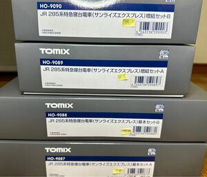 TOMIX サンライズエクスプレス　Aセット.Bセット　フル編成