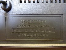 Technics RS-M275XC ステレオカセットデッキ_画像4