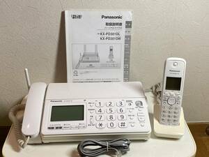 パナソニック　FAX　KX-PD301-W　子機付　取説、電話ケーブル付き