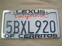 Lexus of Cerritos