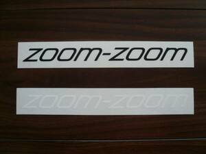 ■新品U.S.純正マツダ【ZOOM　ZOOM】輸入BIGステッカー北米限定商品B&W■