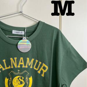 新品　カルナムール　CALNAMUR カレッジ風ロゴTシャツ　グリーン　M