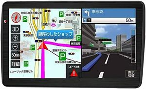 2022最新地図搭載 ポータブル 7インチ タッチパネル 車載GPS 12V-36V 車道ガイド スピード警告 安全運転ガイド