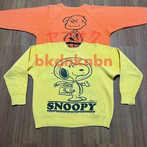 [ желтый M 60's SPRUCE PEANUTS Sweatshirt] mayosp разрозненный Astro no-tsusweat тренировочный snoopy Snoopy месяц поверхность надеты суша космос одежда omega