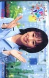 テレカ テレホンカード 木佐彩子 めざましテレビ GJ003-0005