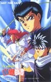  telephone card telephone card Yu Yu Hakusho OY003-0002