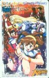  telephone card telephone card Battle Athletes Victory OH001-0204