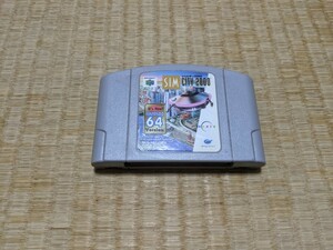 ニンテンドー64 　ソフト　シムシティ