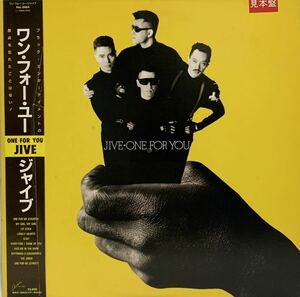 ［LP］激レア・帯付 JIVE / ONE FOR YOU（1988）Japanese boogie funk 和モノ ブギー NJS RAL-8864 ジャイブ ワン・フォー・ユー