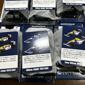 ウィリアムズ アオシマ 1/64 WILLIAMS F1 GP ミニカーコレクション ブリスター未開封 1BOX 12個セット アオシマ文化教材社 セナ マンセルの画像4