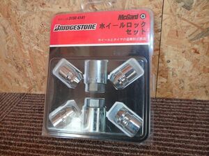 ■BRIDGE STONE ブリヂストン McGard マックガード M12 1.25 3150 4141 ロックナット 未使用 売り切り■G