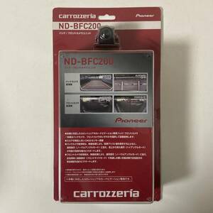 【carrozzeria】 カロッツェリア ND-BFC200 バック/フロントカメラユニット サイバーナビに!! 未使用!! 送料無料!!