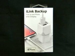 アイリンクバックアップ iLink Backup SPTILB-8319 アイフォン用バックアップカードリーダー 箱入り 未開封品 ■