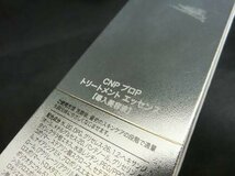 CNP ラボラトリー Laboratory プロP トリートメント エッセンス 導入美容液 150ml 箱入り 経年保管 未開封品 ■_画像6