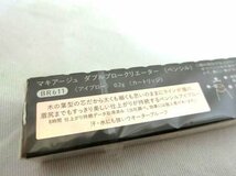 マキアージュ ダブルブロークリエーター ペンシル BR611 アイブロー 0.2g カートリッジ 計2箱セット 資生堂 未開封品 ■1_画像3