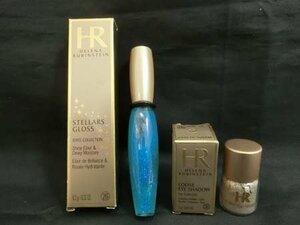 ヘレナルビンスタイン HR HELENA RUBINSTEIN リップグロス×1 アイシャドウ×1 計2点セット 経年保管 美品中古 ■