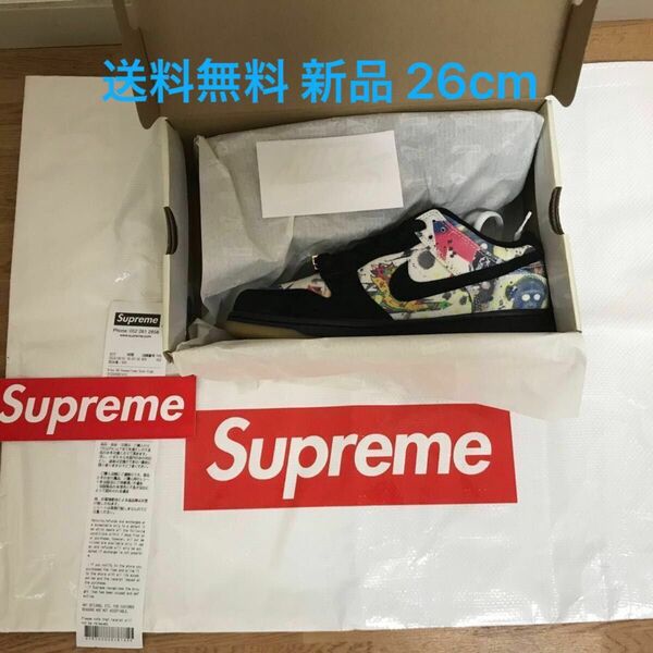 Supreme × Nike SB Dunk Low "Rammellzee" 26cm