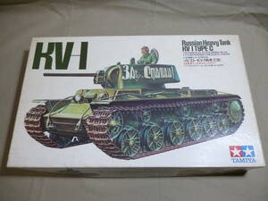 1/35 タミヤ　ソビエト　KV-1　戦車　シングルモーターライズ