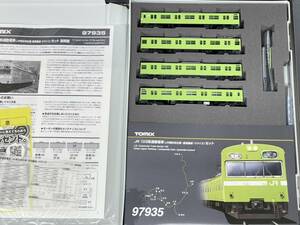 tomix トミックス JR 西日本 仕様 103 系 ウグイス 混成編成 4両 セット 特別企画品 品番 97935 