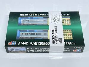 micro ace マイクロエース JR 東日本 キハ E 130 系 500 番台 八戸線 2両セット 品番 A-7442